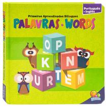 Livro - Primeiros Aprendizados Bilíngues: Palavras Livro - Primeiros Aprendizados Bilíngues: Palavras