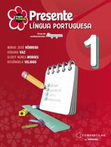 Livro - Projeto Presente - Lingua Portuguesa - 1º Ano - 6ª Ed