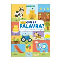 Livro - Qual é a palavra? - Vamos aprender muitas palavras em inglês?