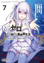 Livro - Re: Zero Capítulo 4: O Santuário e a Bruxa da Ganância Vol. 7