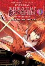 Livro - Rurouni Kenshin - Especial - versão do autor - Vol. 1