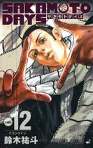 Livro - Sakamoto Days 12 Livro - Sakamoto Days 12