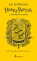 Livro Salamandra Infantil y Juvenil Harry Potter: Câmara de S.