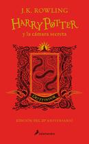 Livro Salamandra Infantil y Juvenil Harry Potter y la cámara secreta (20 Aniv. Grifinória)