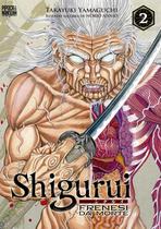 Livro - Shigurui: Frenesi da Morte (Mangá - Vol. 2 de 10)
