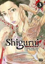 Livro - Shigurui: Frenesi da Morte (Mangá - Vol. 3 de 10) Livro - Shigurui: Frenesi da Morte (Mangá - Vol. 3 de 10)
