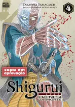 Livro - Shigurui: Frenesi da Morte (Mangá - Vol. 4 de 10) Livro - Shigurui: Frenesi da Morte (Mangá - Vol. 4 de 10)