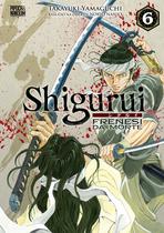 Livro - Shigurui: Frenesi da Morte (Mangá - Vol. 6 de 10)