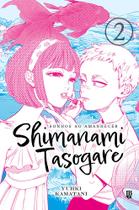 Livro - Shimanami Tasogare - Sonhos ao Amanhecer - Vol. 02