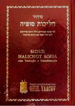 Livro - Sidur Halichot Sofia - com tradução e transliteração - Rito Sefaradi