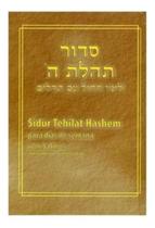 Livro - Sidur Tehilat Hashem Para Dias Da Semana Com Salmos - Com Tradução E Transliteração