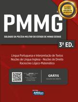 Livro - Soldado - Polícia Militar do Estado de Minas Gerais - PMMG