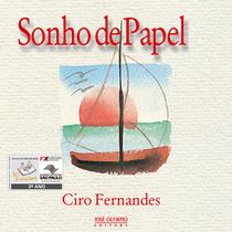 Livro - Sonho de Papel