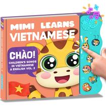 Livro sonoro Mimi Aprende Vietnamita Vol. 2 Interativo Livro sonoro Mimi Aprende Vietnamita Vol. 2 Interativo