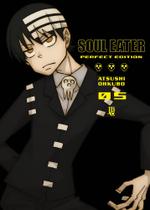 Livro - Soul Eater Perfect Edition Vol. 05 Livro - Soul Eater Perfect Edition Vol. 05