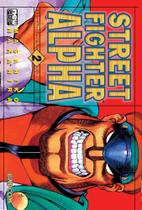 Livro - Street Fighter: Alpha - Volume 02 Livro - Street Fighter: Alpha - Volume 02