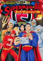 Livro - Superman vs Comida - As refeições do Homem de Aço 03