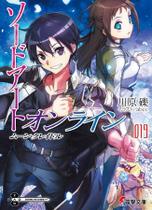 Livro - Sword Art Online: Moon Cradle Vol. 19 Livro - Sword Art Online: Moon Cradle Vol. 19