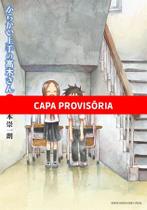 Livro - Takagi - A Mestra das pegadinhas - 11