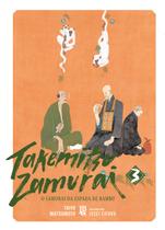 Livro - Takemitsu Zamurai - O Samurai da Espada de Bambu Vol. 03 Livro - Takemitsu Zamurai - O Samurai da Espada de Bambu Vol. 03