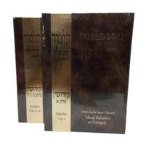 Livro - Talmud Bavli Tratado Kidushin (Volumes 1 e 2)