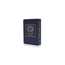 Livro - Tanah Completo (Bíblia Hebraica) Hebraico e Português