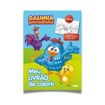 Livro Tapete Infantil - Galinha Pintadinha
