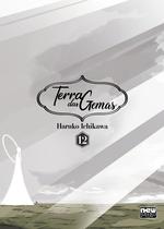 Livro - Terra das Gemas (Houseki no Kuni): Volume 12