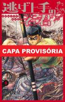 Livro - The Elusive Samurai 05 Livro - The Elusive Samurai 05