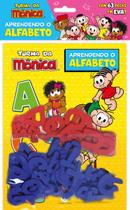 Livro - Turma da Mônica - Aprendendo o alfabeto Livro - Turma da Mônica - Aprendendo o alfabeto