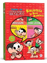 Livro - Turma da Mônica - Biblioteca de boas maneiras
