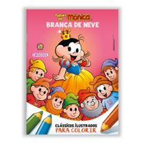 Livro - Turma da Mônica - Clássicos Ilustrados para Colorir: Branca de Neve