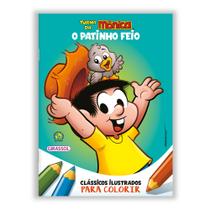 Livro - Turma da Mônica - Clássicos Ilustrados para Colorir: O Patinho Feio