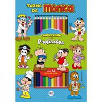 Livro - Turma da Mônica Conhecendo as Profissões Livro de Colorir com Lápis Livro - Turma da Mônica Conhecendo as Profissões Livro de Colorir com Lápis