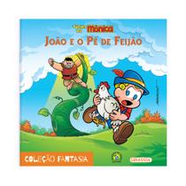Livro - Turma da Mônica - Fantasia - João e o Pé de Feijão Livro - Turma da Mônica - Fantasia - João e o Pé de Feijão