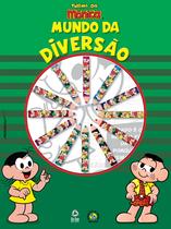Livro - Turma da Mônica Mundo da Diversão - Magali e Cascão Livro - Turma da Mônica Mundo da Diversão - Magali e Cascão