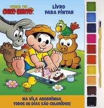 Livro - Turma do Chico Bento Livro para Pintar com Aquarela