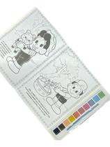 Livro - Turma do Chico Bento Livro para Pintar com Aquarela
