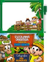 Livro - Turma do Chico Série Escolinha Divertida Livro - Turma do Chico Série Escolinha Divertida