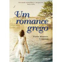 Livro - Um romance grego Livro - Um romance grego