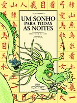 Livro - Um sonho para todas as noites