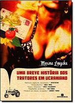 Livro - Uma breve história dos tratores em ucraniano Livro - Uma breve história dos tratores em ucraniano
