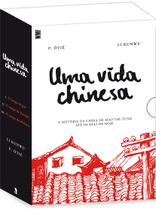 Livro - Uma vida chinesa - 3 volumes - Box