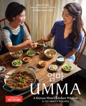 Livro UMMA: Receitas da Cozinha Coreana de Mãe e Filha