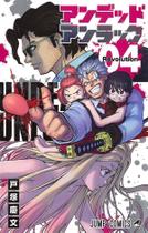 Livro - Undead Unluck - 04