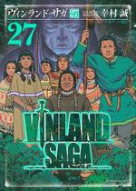 Livro - Vinland Saga Vol. 27