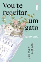 Livro - Vou te receitar um gato