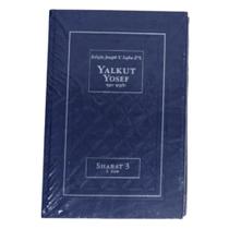 Livro - Yalkut Yosef - Shabat 3 Livro - Yalkut Yosef - Shabat 3