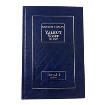 Livro - Yalkut Yosef - Tefilá 1