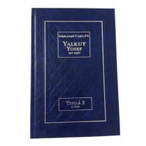 Livro - Yalkut Yosef - Tefilá 2 Livro - Yalkut Yosef - Tefilá 2